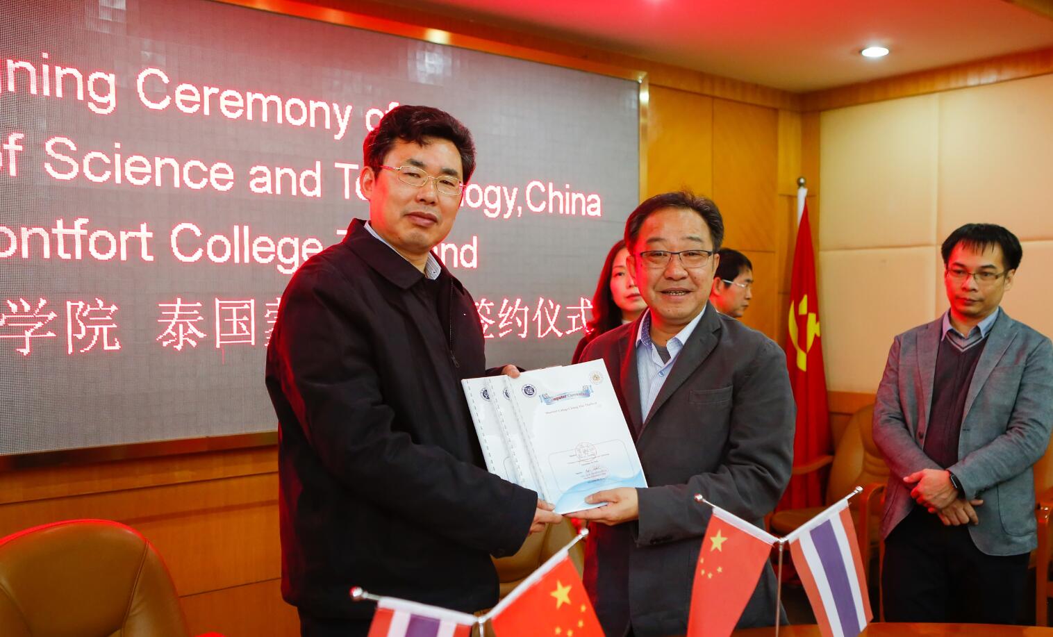 QQ图片20161125084102.jpg QQ图片20161125084102.jpg